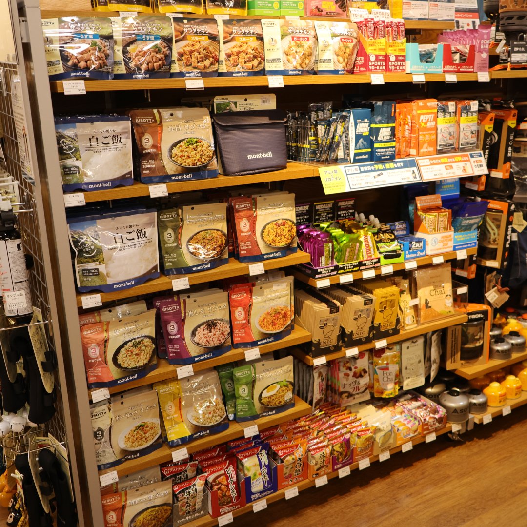 株式会社モンベル tweet media