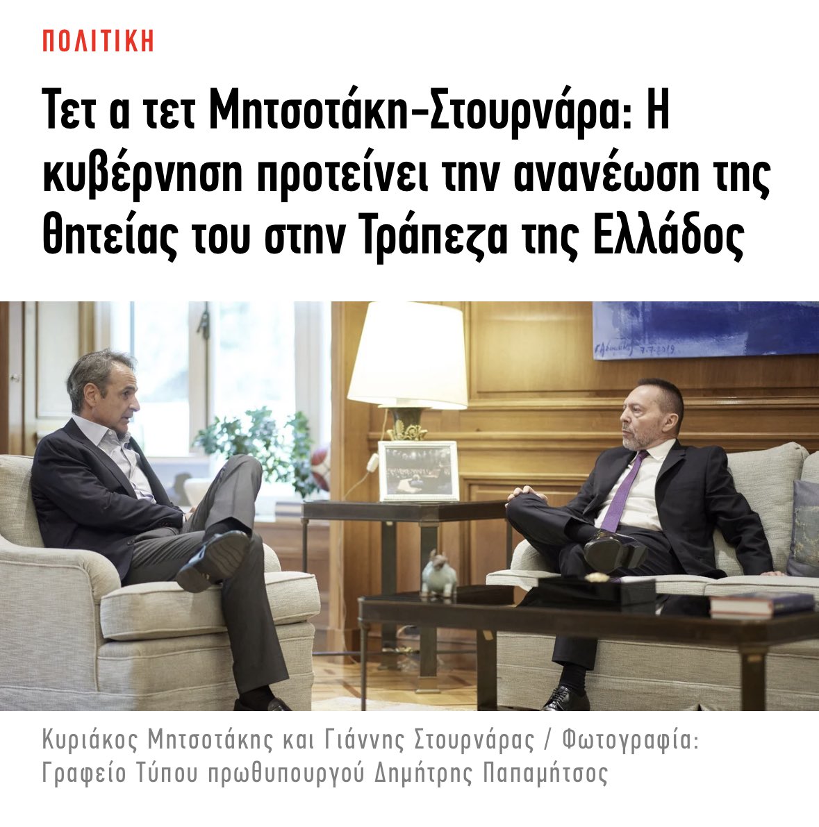 LoukasK 🇺🇦 tweet media