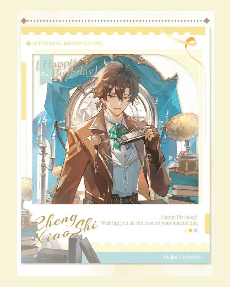 CPOP4U | CN Anime & Games Info tweet media