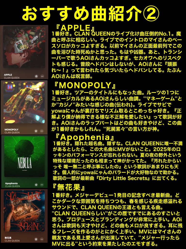 Mizuki🐈‍⬛♛︎🐸🎖🫘🍈🍋🐦‍⬛𓃵 tweet media