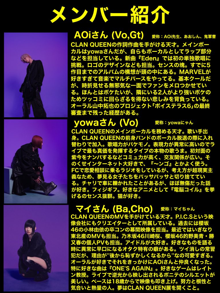 Mizuki🐈‍⬛♛︎🐸🎖🫘🍈🍋🐦‍⬛𓃵 tweet media