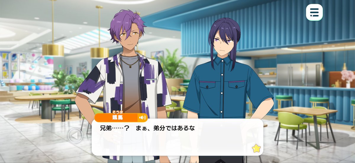 お花摘みの天才 tweet media