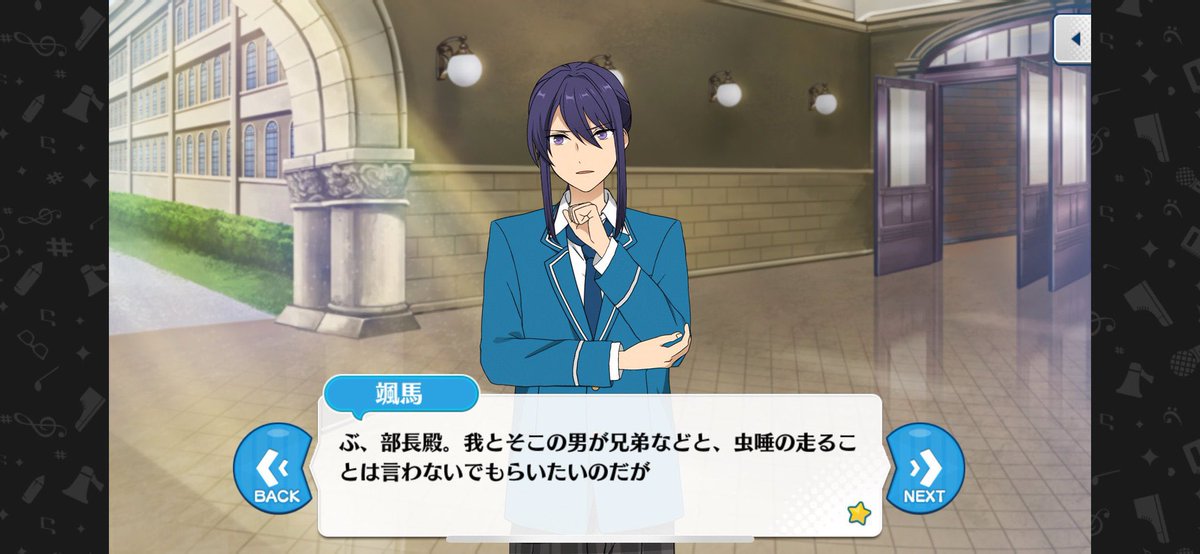 お花摘みの天才 tweet media