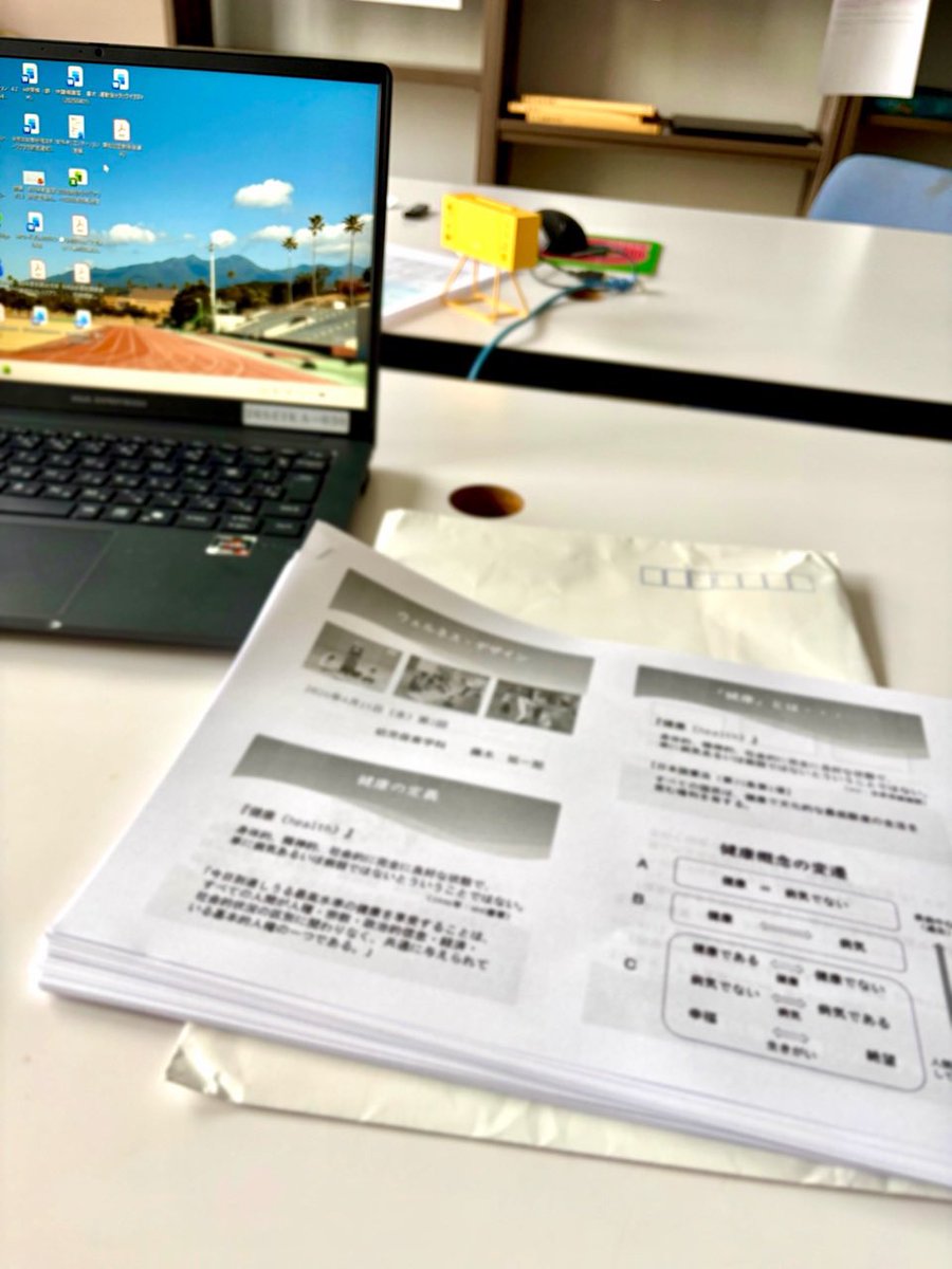 yu16_ugtc's tweet photo. 学校の先生に恵まれていたので、自��が教育従事者になれたのも必然だったのかもしれない🤔
50歳にしてなったのは想定外だったかもしれないが。。 https://t.co/gYi6gOA4Wo
