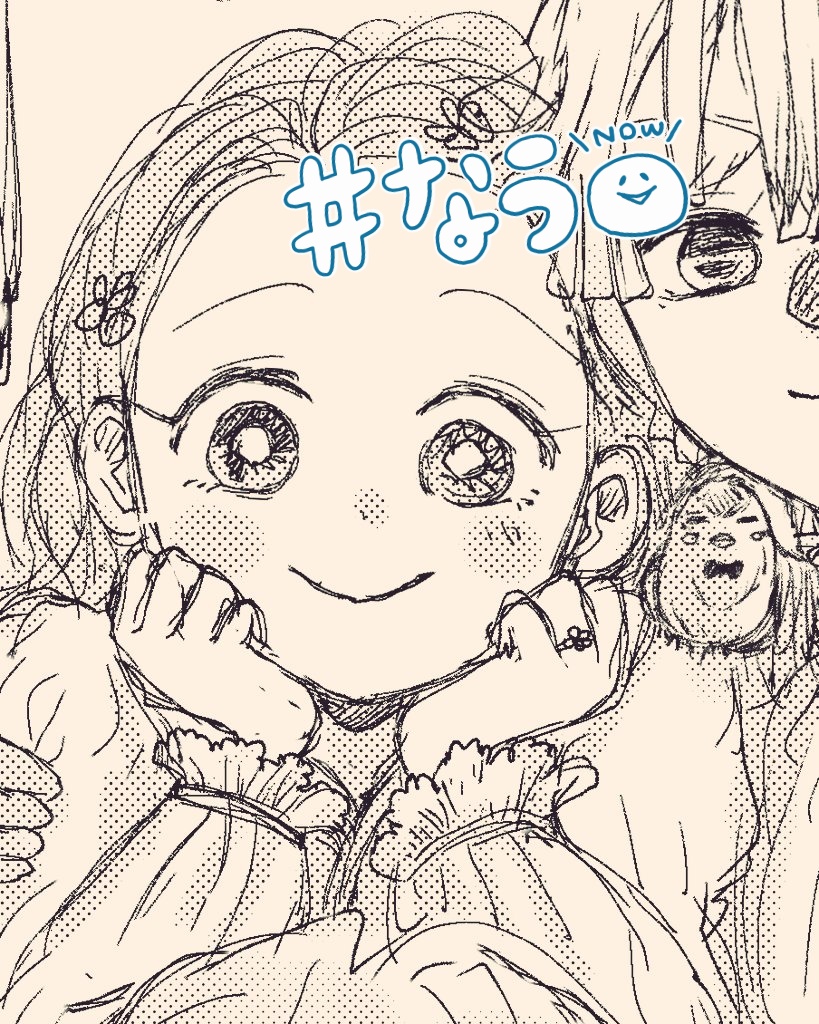 王子様(または騎士団長とか)とお姫様(お嬢様)設定で描いてます🤴❤👸🏻
 #ぜんねずペーパーラリー進捗
設定考えるのも楽しい♡