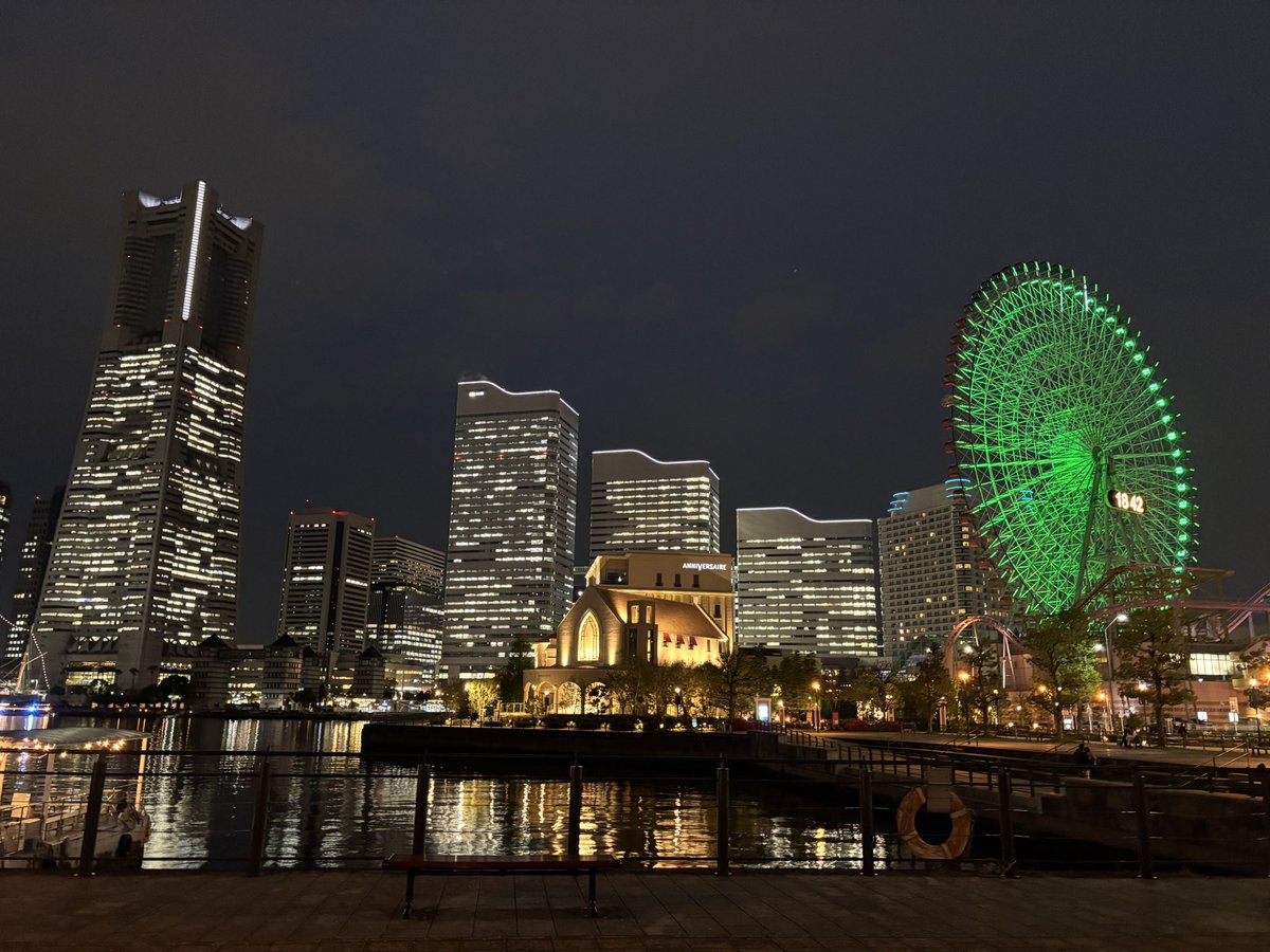 夜の横浜が綺麗すぎる