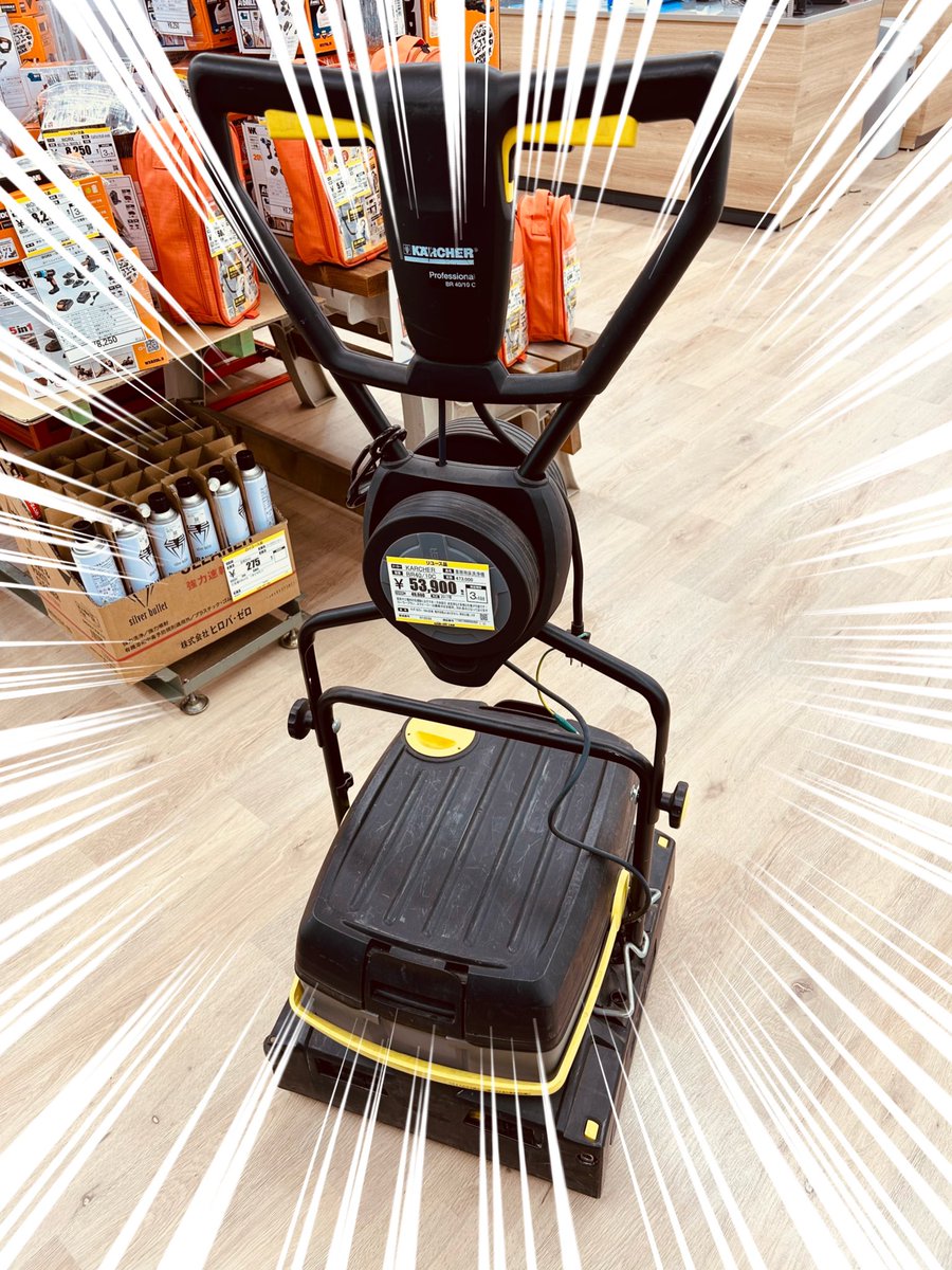 ハードオフ工具館上越土橋店【公式】 tweet media