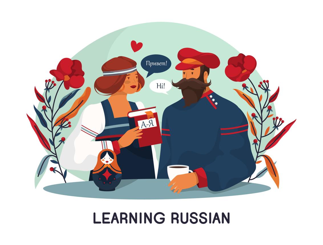 CatherineBJRCC's tweet image. “Ну… вот…” — Russian filler words make speech flow naturally.

#RussianLanguage #LearnRussian