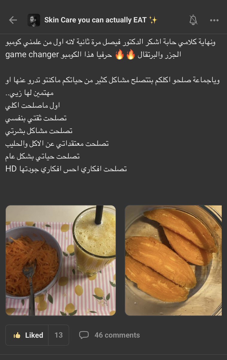 فيصل سعود tweet media