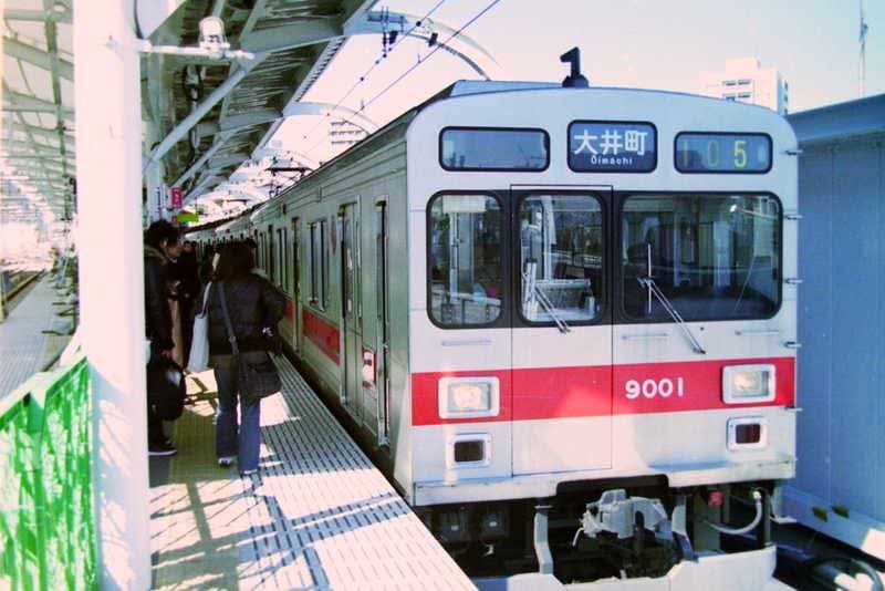 ビナにっく tweet media