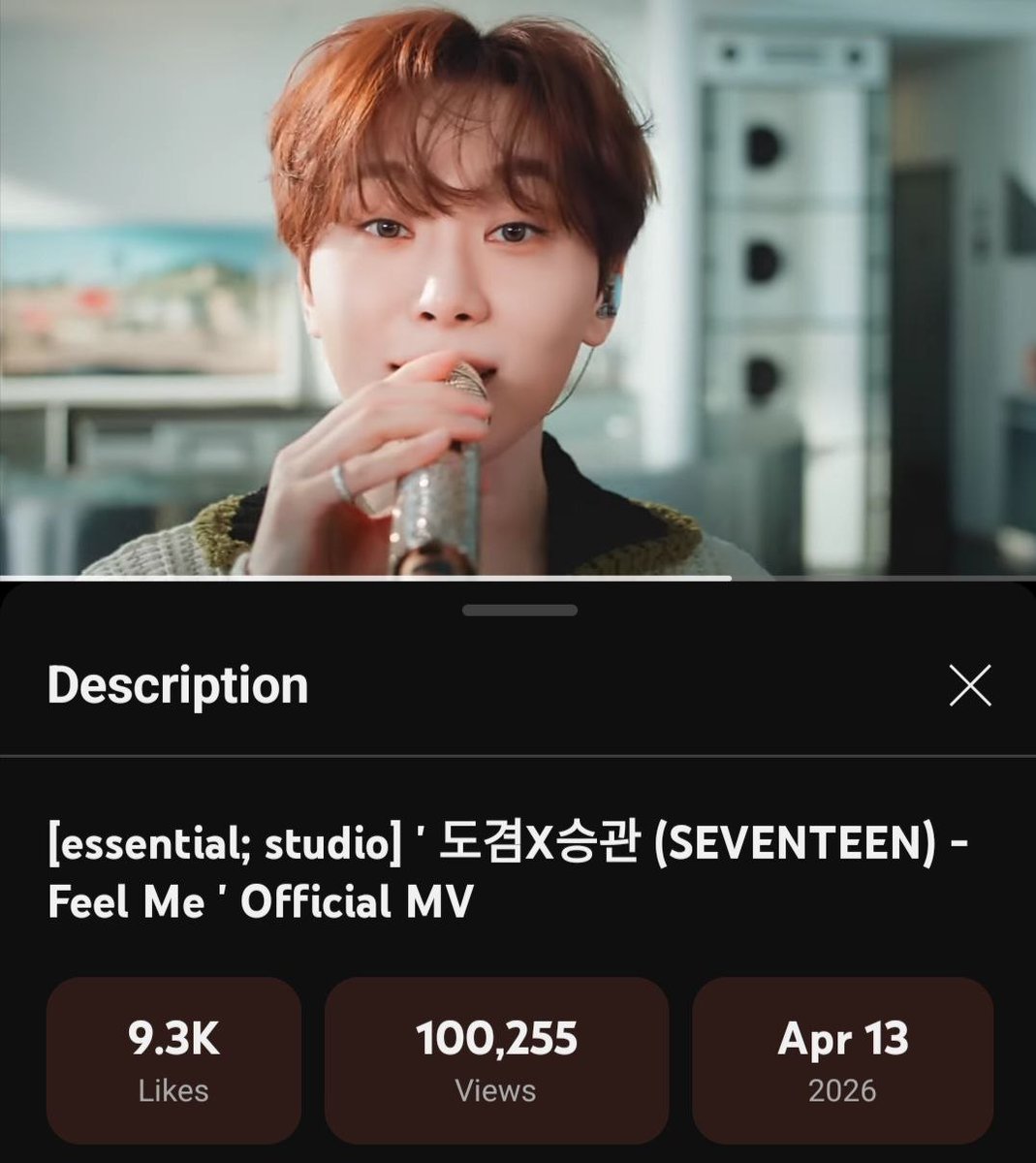 SEUNGKWAN Support Team ๐ tweet media