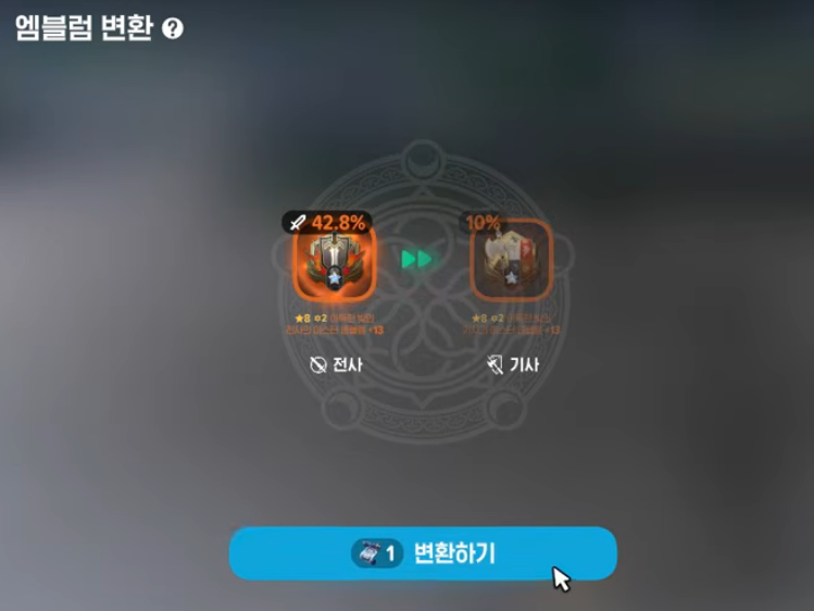 foxin_mobi's tweet photo. 이거 좀 꼴받네...... 왜 전사야
너네 진짜 사람의 마음이란게 없냐? https://t.co/pyhWQww7uZ