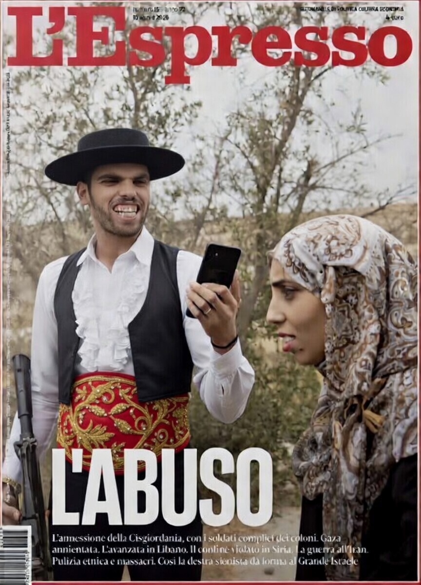 Gabriel Yerushalmi 🇮🇱 tweet media