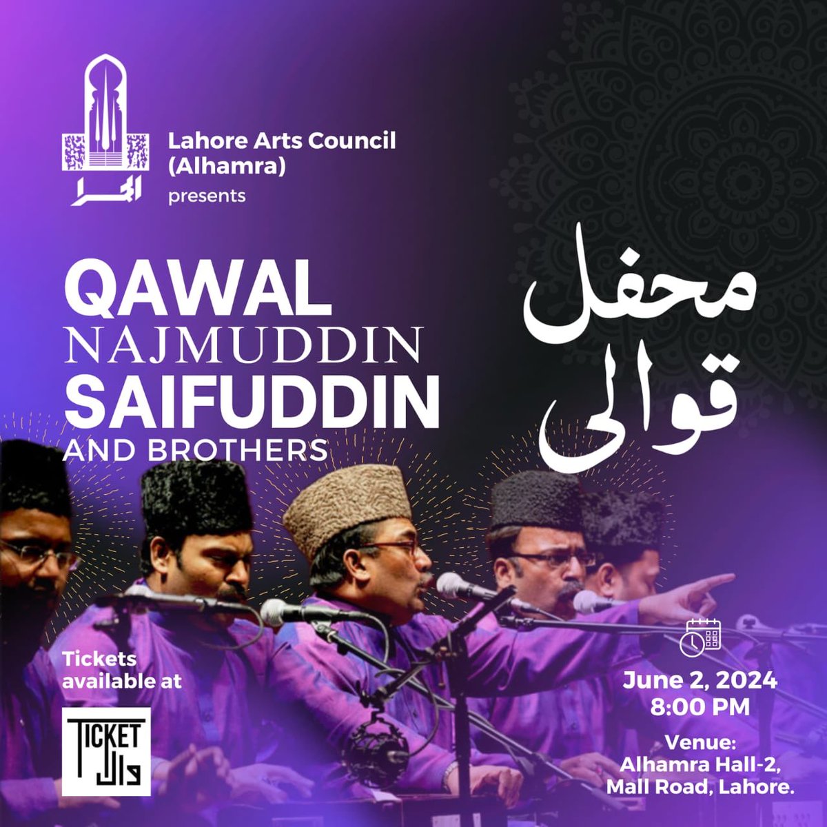 razi_ahmed_'s tweet photo. To the artists, our academy’s music instructors, and the public who brought the halls, our galleries, &amp; the iconic Alhamra courtyard to life—thank you!

While my formal tenure ends, my commitment to supporting our vibrant cultural landscape remains as strong as ever. #gratitude https://t.co/cWFV2FyKdm