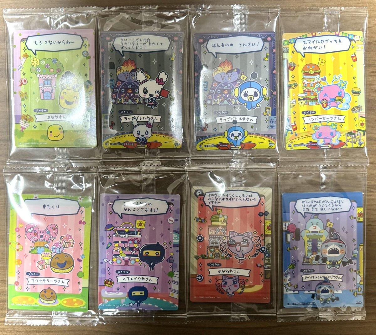 新澤ねう tweet media