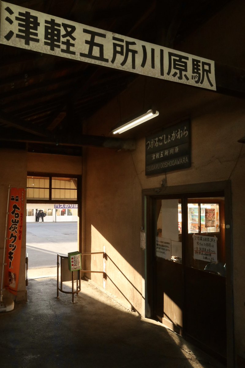 玉村要平 tweet media