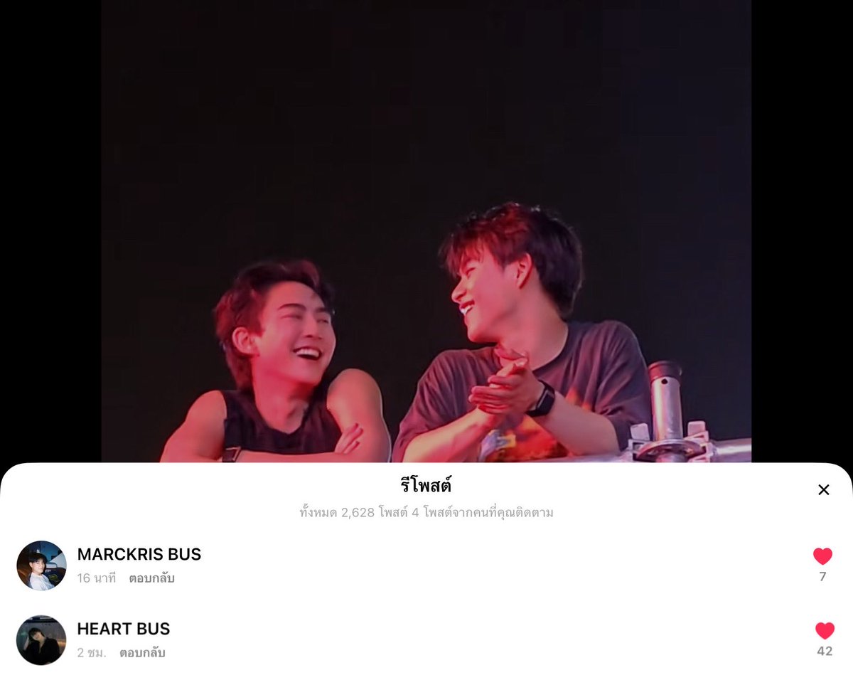 𝘮𝘵𝘣𝘸.🦖🐻‍❄️♡ tweet media