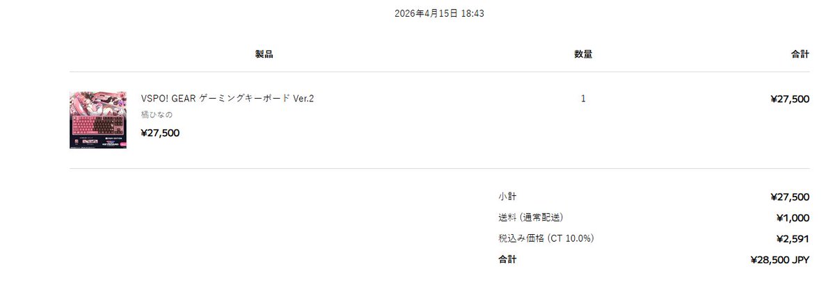 白藍燐💙🔥 tweet media
