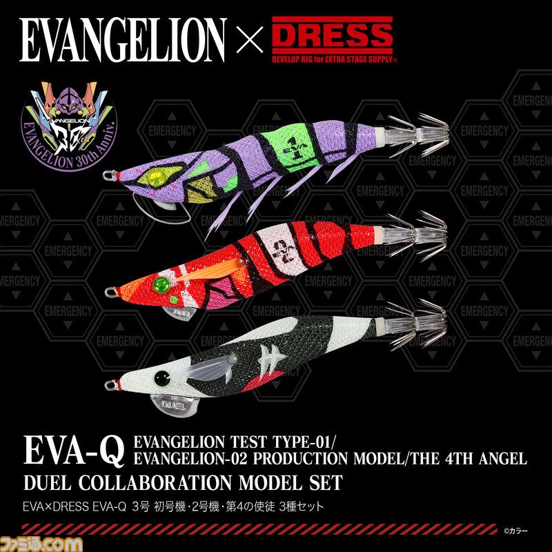 ファミ通.com tweet media