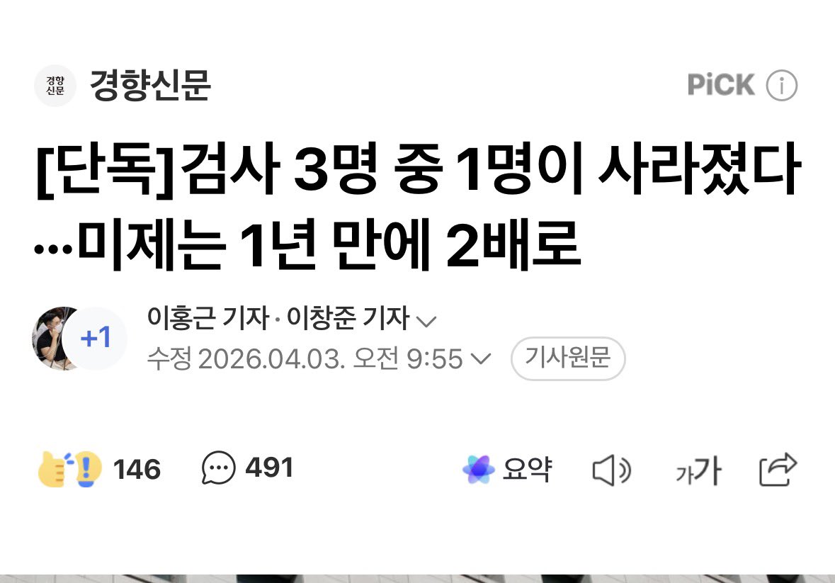 JH의메모 tweet media