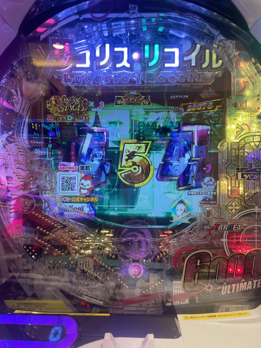 まーぼ tweet media