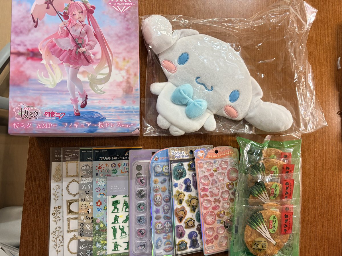 🌙*ﾟchibi🌙*ﾟ tweet media