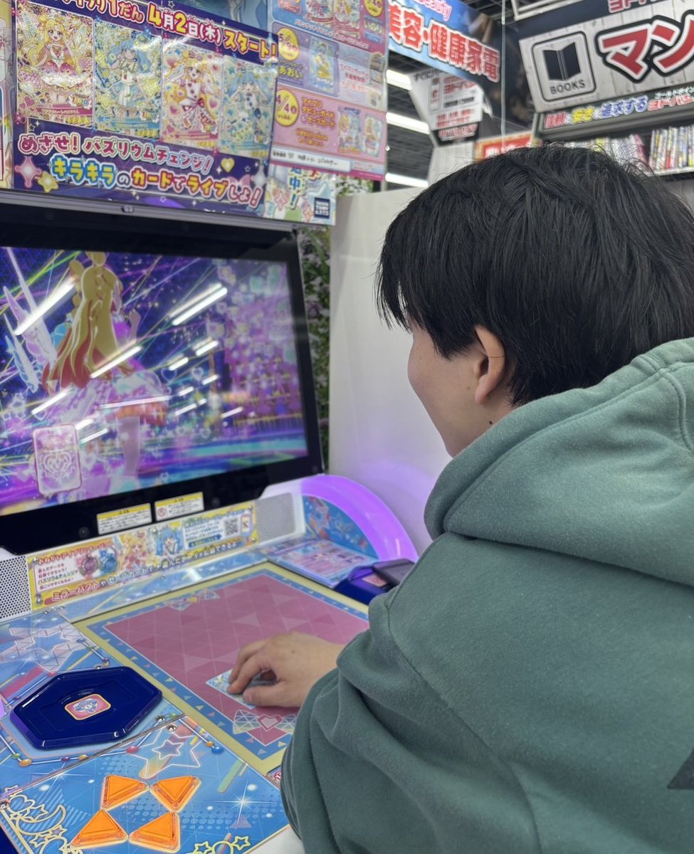hammer_pretty's tweet photo. デートしてる最中に
彼女を放置して、お願いアイプリ
初プレイしてきた https://t.co/dB8U8gUfoN
