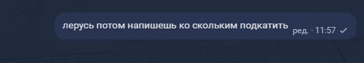 🦀ЧПОКЧПАК🏴☠️ tweet media