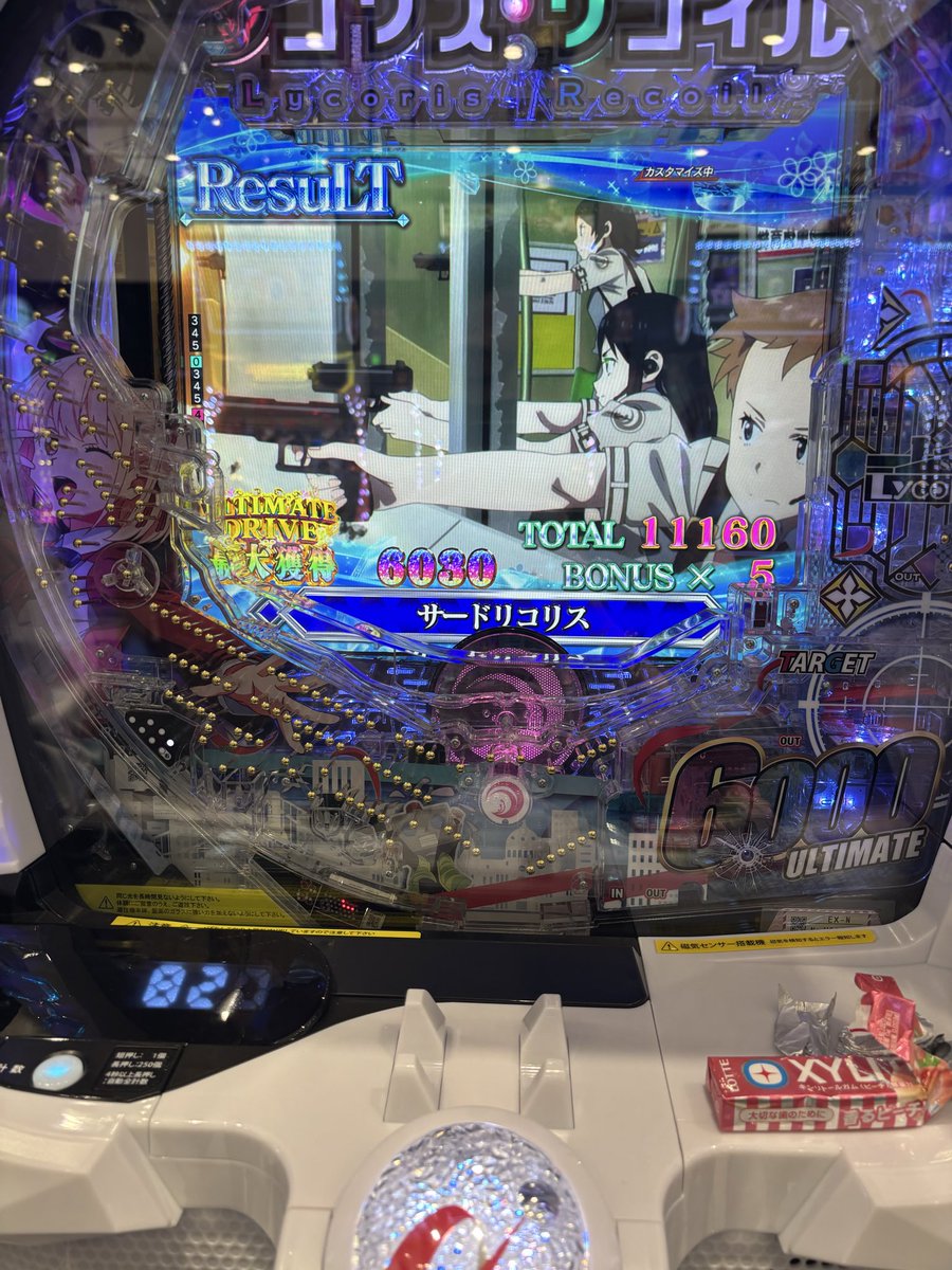_gadeteru's tweet photo. 振り分けは負けたが北斗神拳を伝承するに値する神台だった... https://t.co/uFCKC24SOV