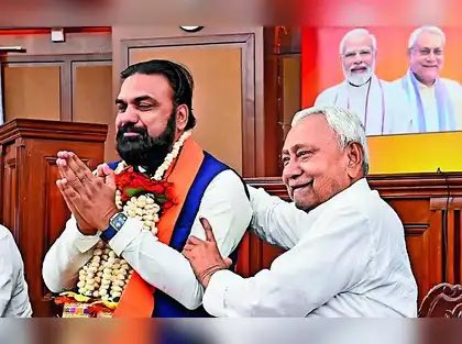 Rajeev Ranjan ( राजीव रंजन कोइरी ) tweet media