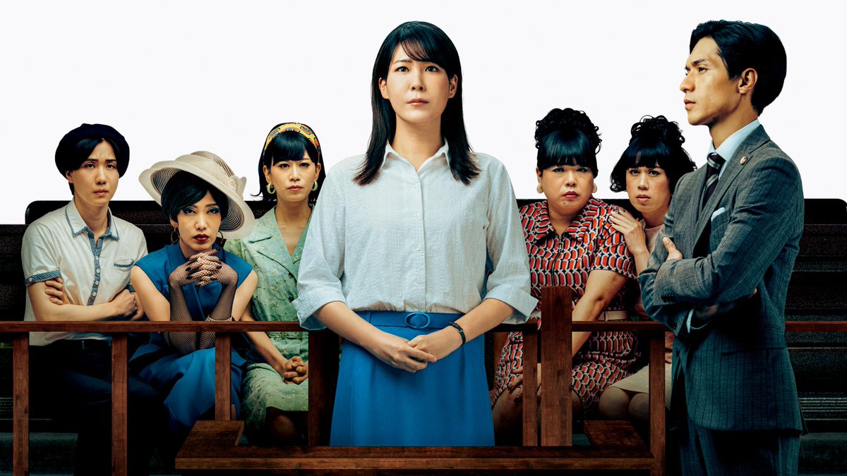 Netflix Japan | ネットフリックス tweet media