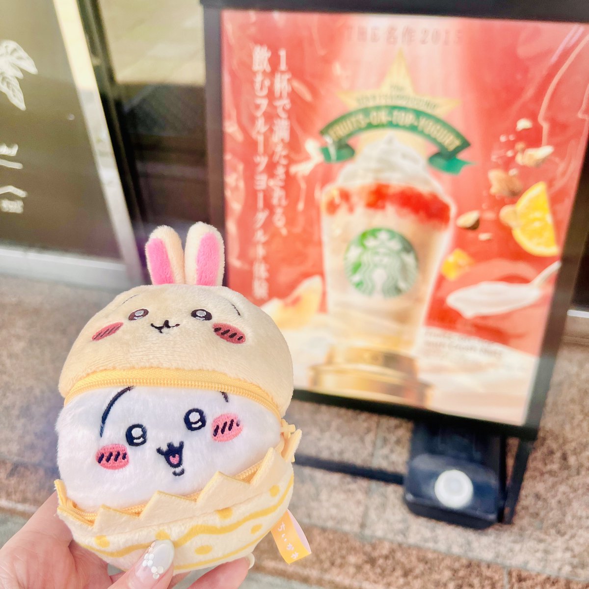 ずー🐰🍮 tweet media