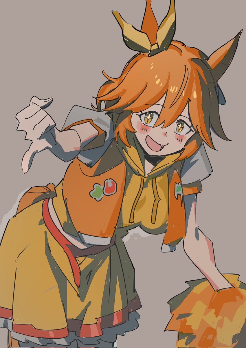 おてやわらカニ🦀 tweet media