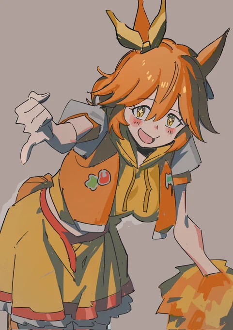 あなたに幸運がありますように!