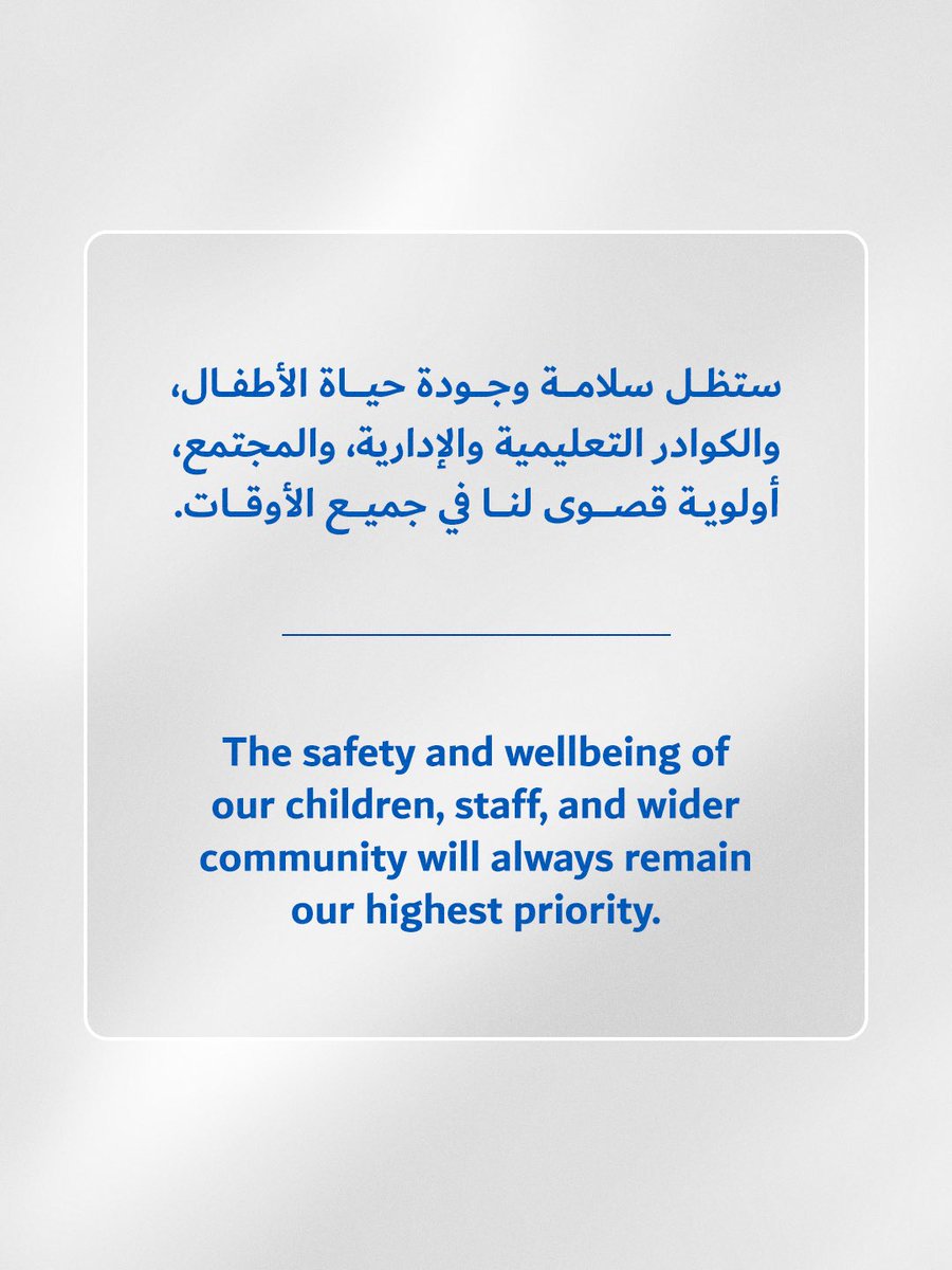 KHDA | هيئة المعرفة والتنمية البشرية بدبي tweet media