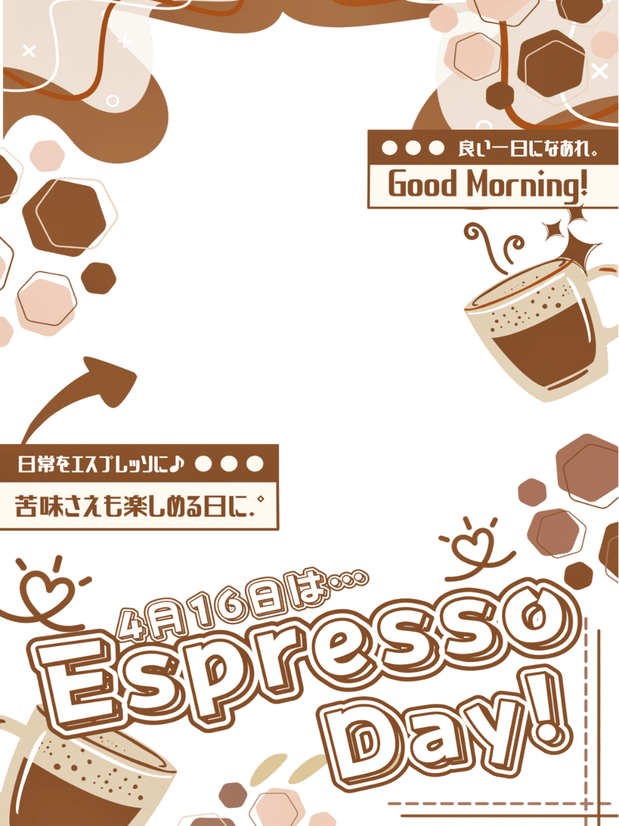 MUNI POP ᜊ🐼ᜊカレンダー素材販売中🌸 tweet media