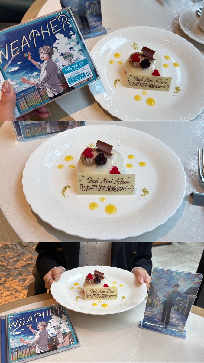 𝟎𝟖 tweet media