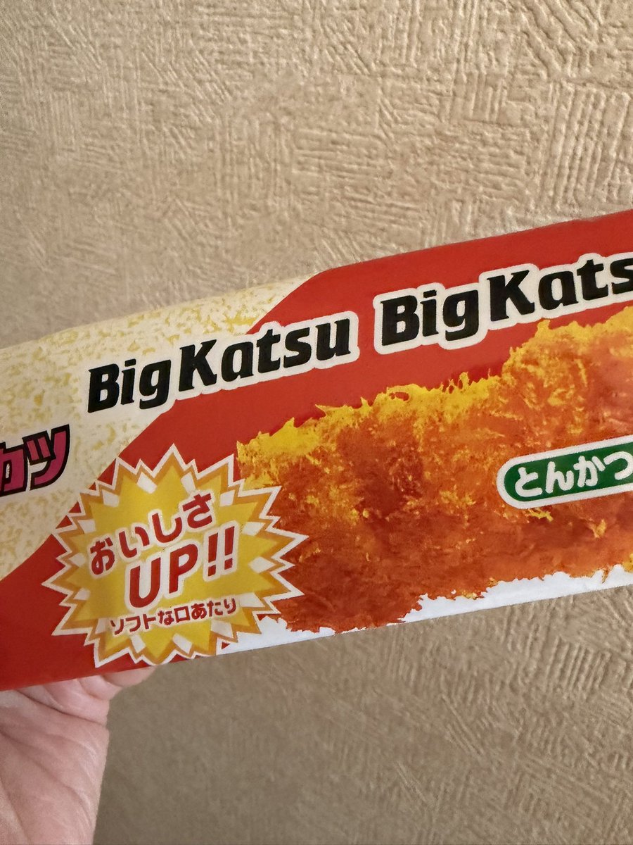 ★あやﾆｬﾝﾊﾟﾘ★ tweet media