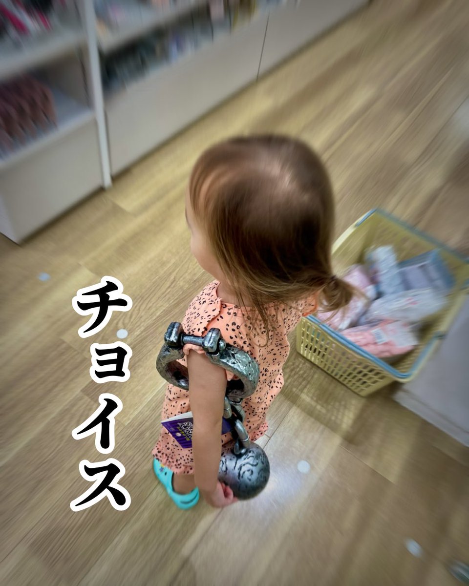 (2/3) 