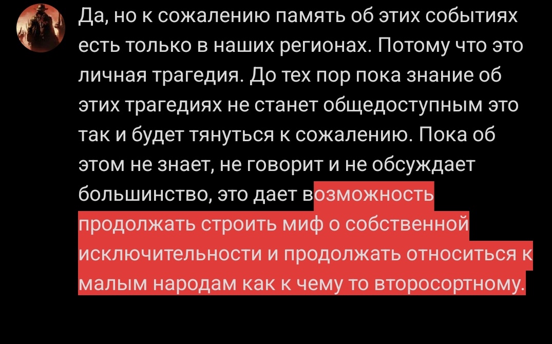 Osminozhek tweet media