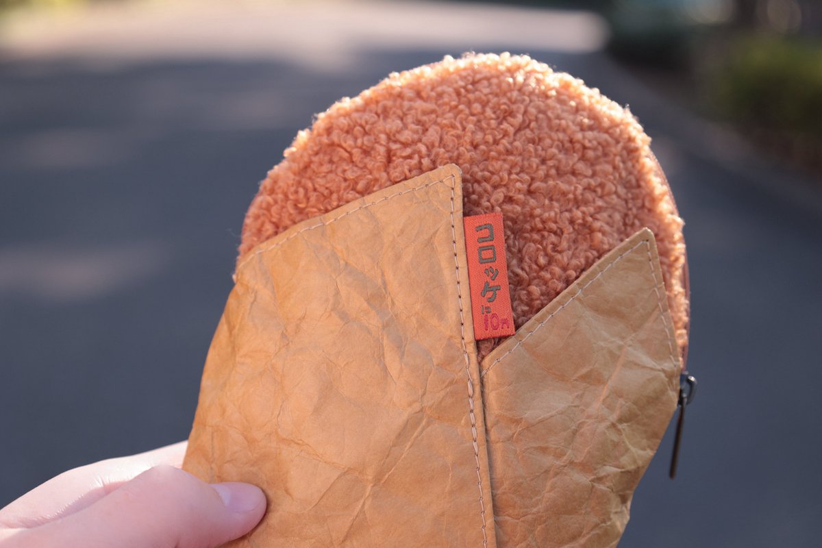 ジブリがいっぱい どんぐり共和国【公式】 tweet media