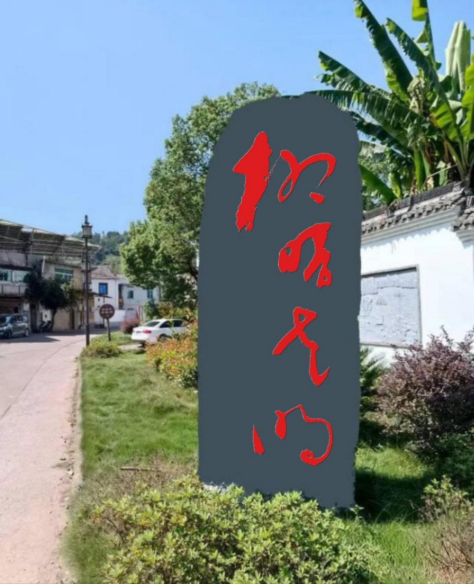 panggii-.suck tweet media