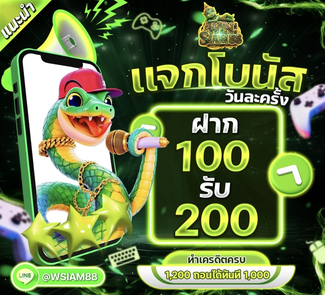 🧚🏻♀️ น า ง ฟ้ า 🧚🏻♀️ tweet media