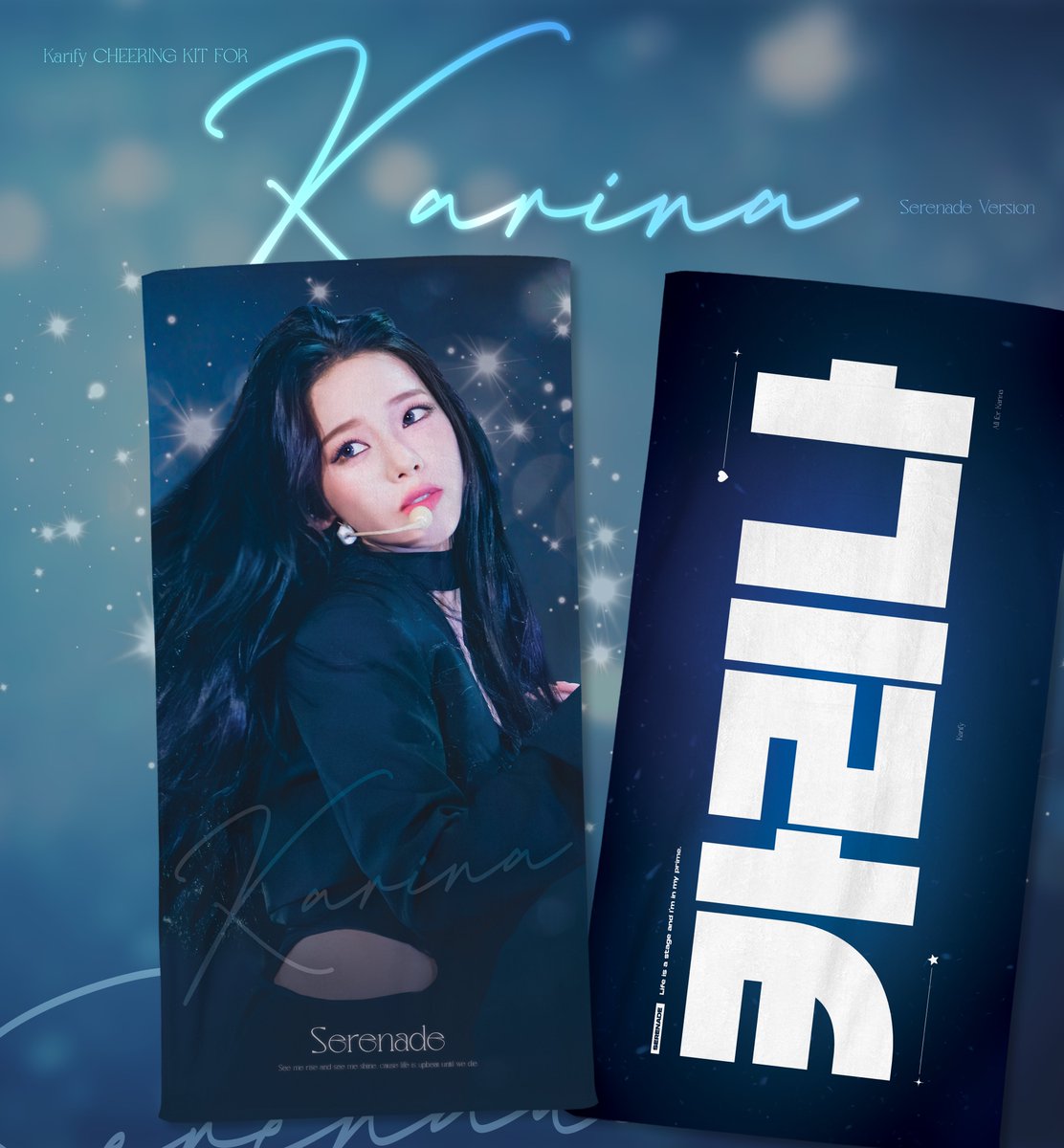 𝐊𝐚𝐫𝐢𝐟𝐲. tweet media