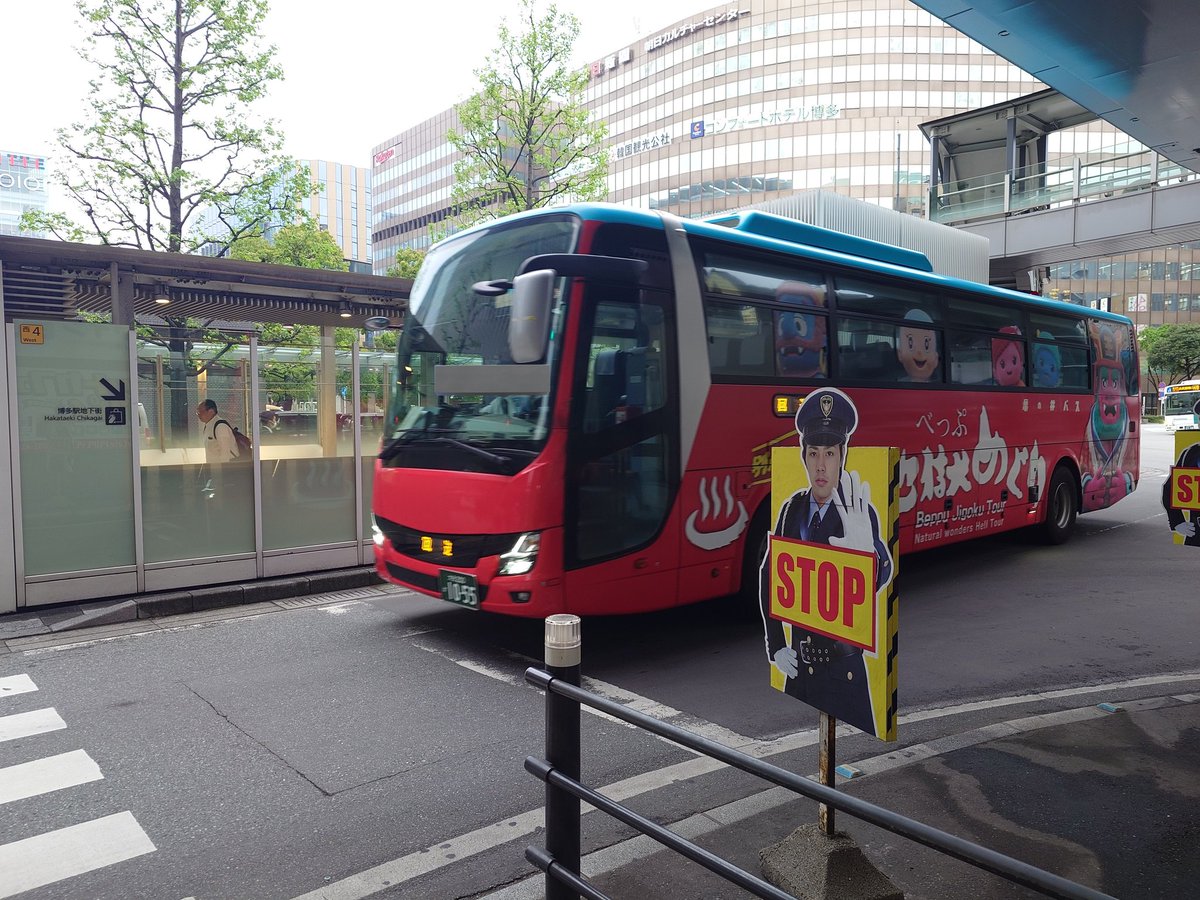 ナッツ🥜 tweet media