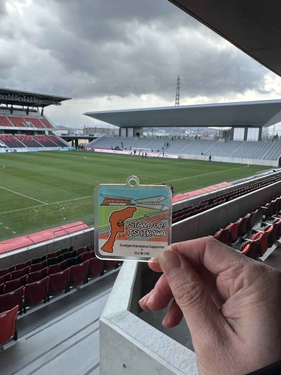 金沢ビッグフラッグプロジェクト実行委員会 tweet media