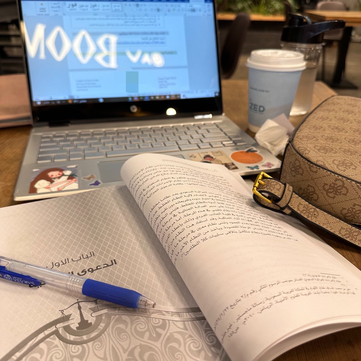 شذى🍊 tweet media