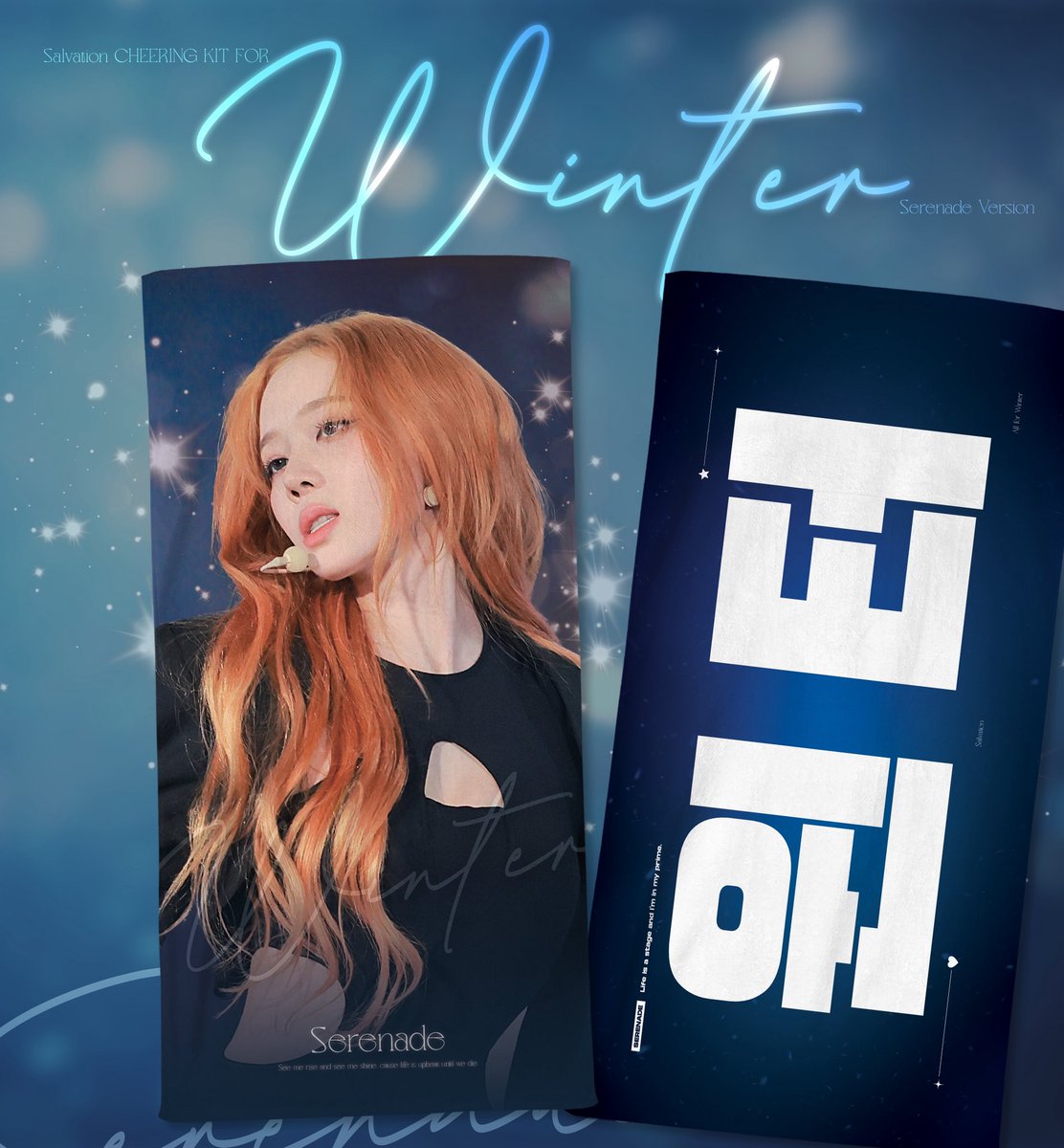 Salvation tweet media