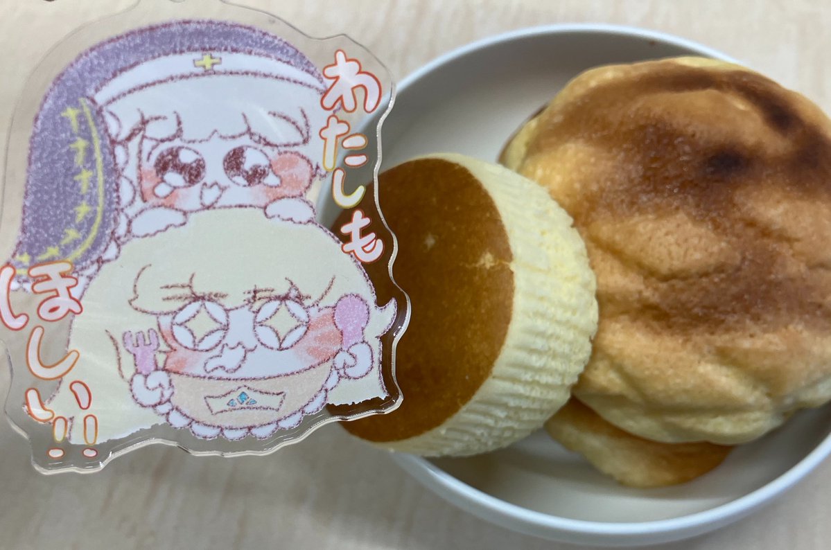 私はアジ・ノリ＠トリもち祭EL-17 tweet media