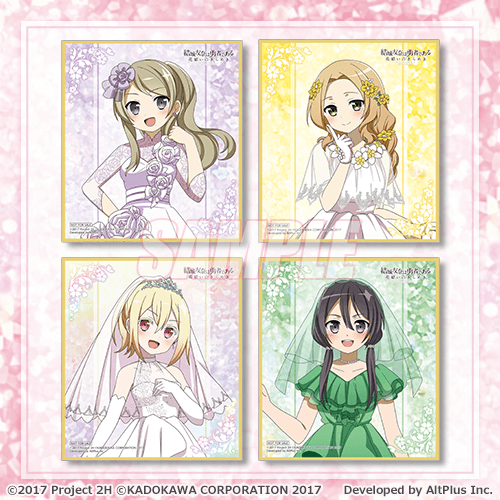 おまけキャンペーン第2弾は4/16(木)16:59まで！ 【『結城友奈は勇者で